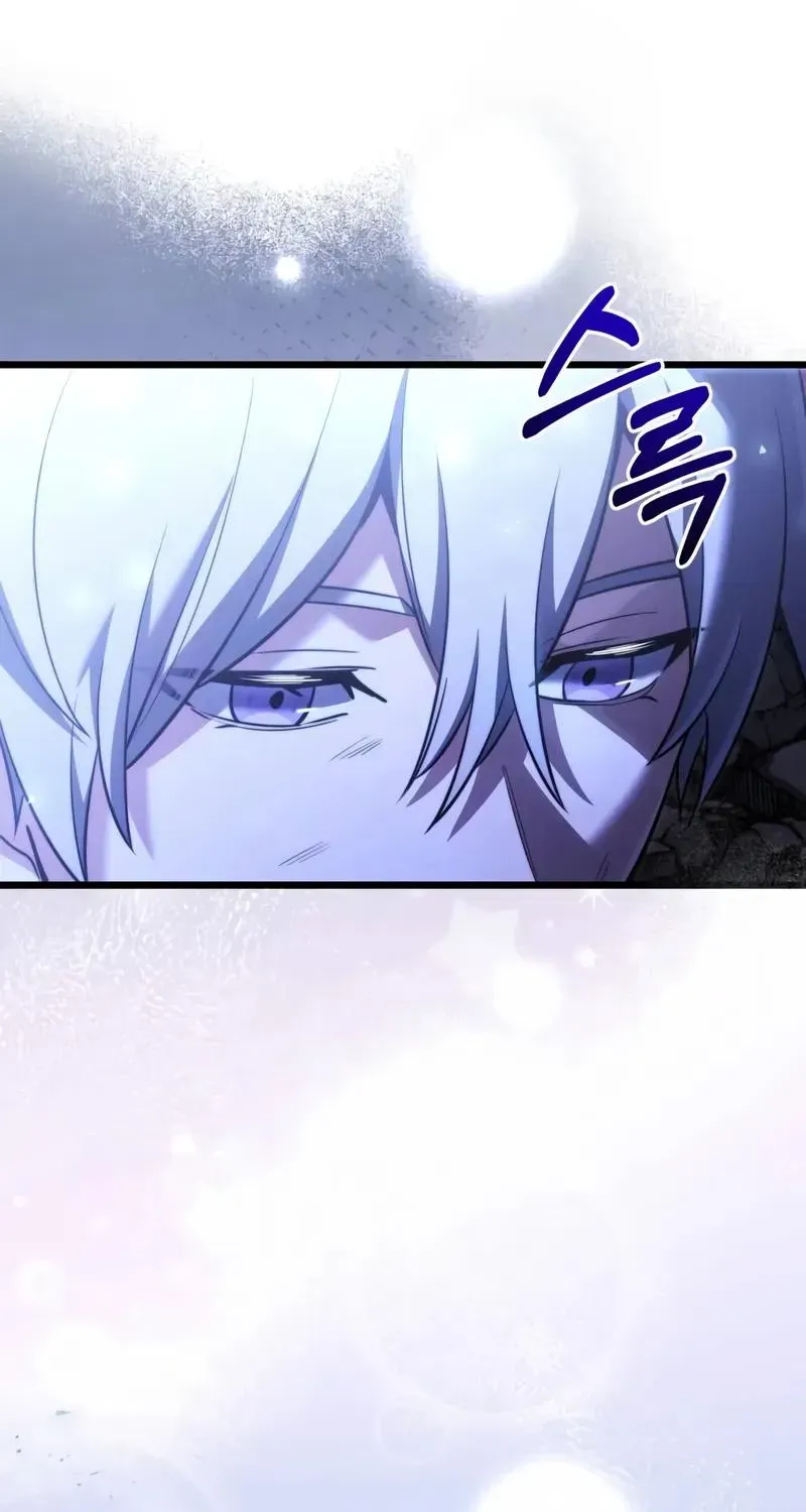 Read Time-Limited Genius Dark Knight chapter 136.6 image 28 on Lezhin