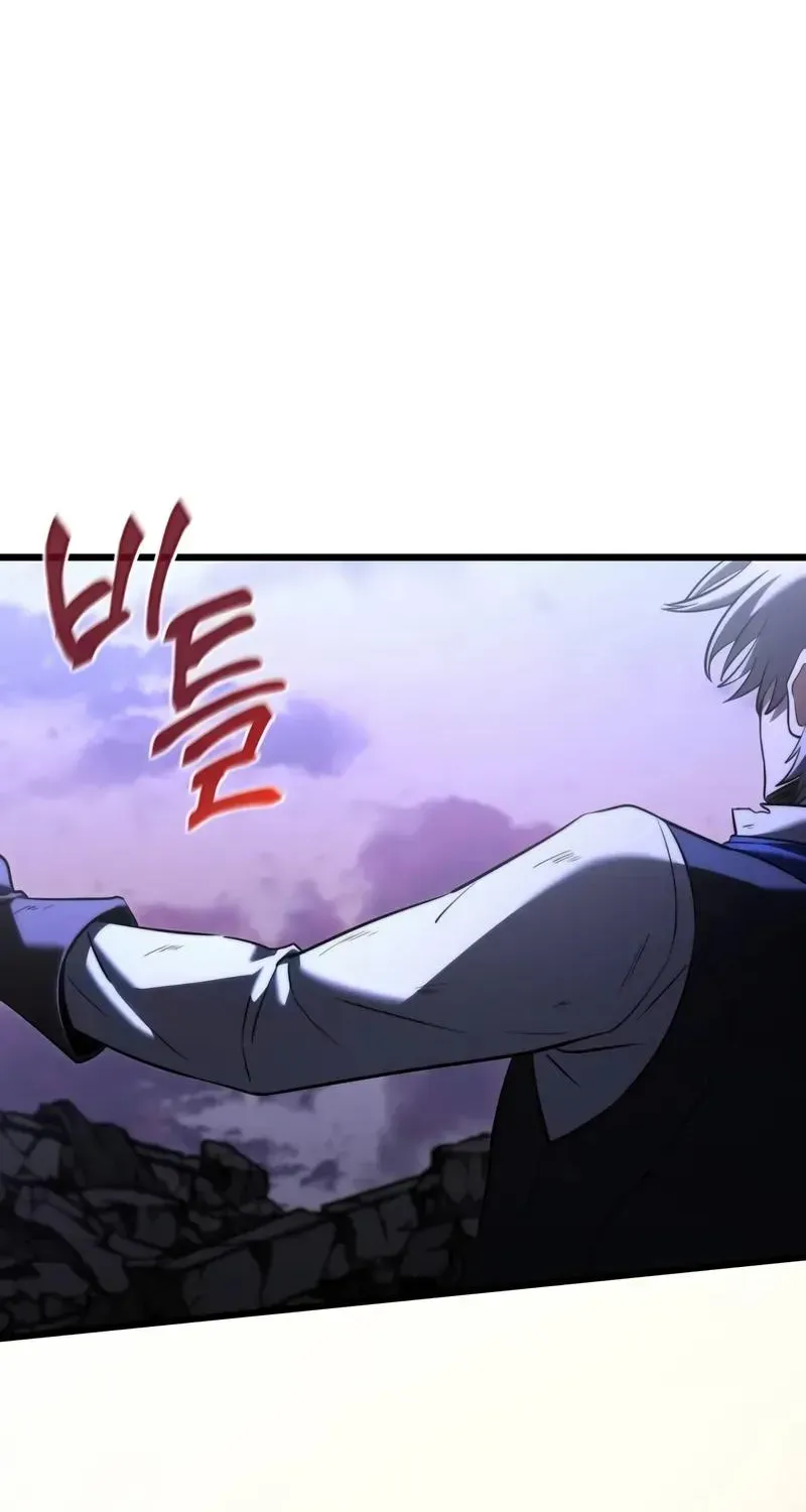 Read Time-Limited Genius Dark Knight chapter 136.6 image 6 on Lezhin