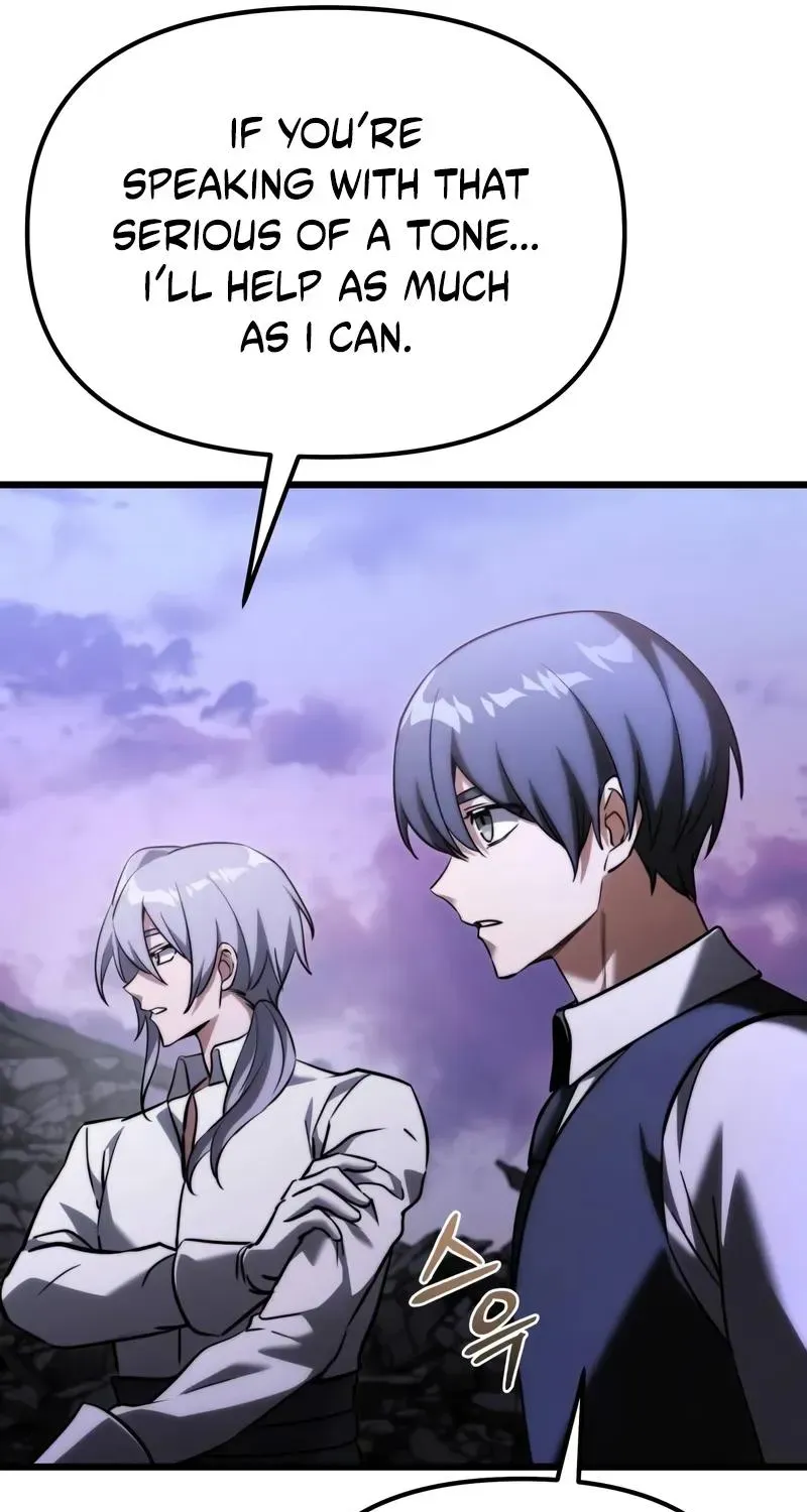 Read Time-Limited Genius Dark Knight chapter 136.6 image 74 on Lezhin