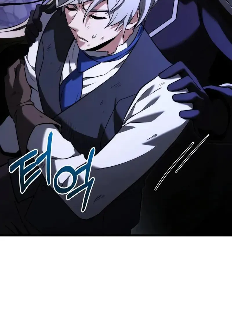 Read Time-Limited Genius Dark Knight chapter 136.6 image 8 on Lezhin