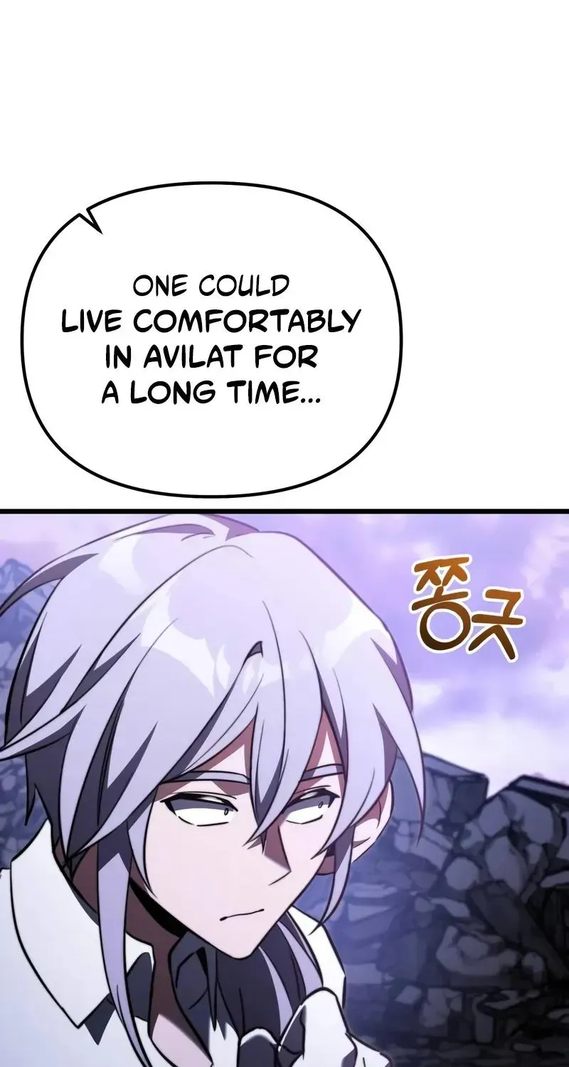 Read Time-Limited Genius Dark Knight chapter 136.6 image 87 on Lezhin