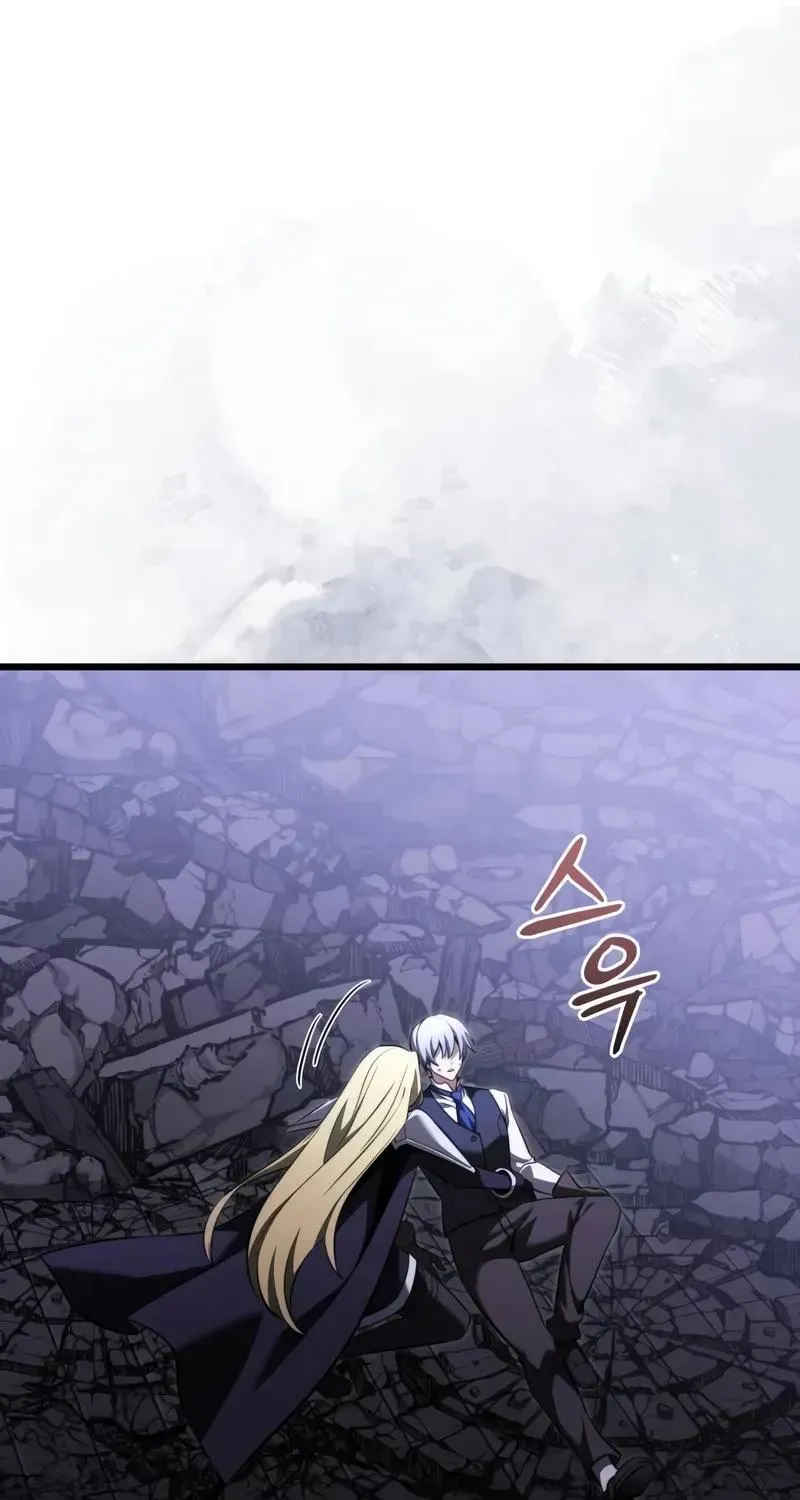 Read Time-Limited Genius Dark Knight chapter 136.6 image 9 on Lezhin