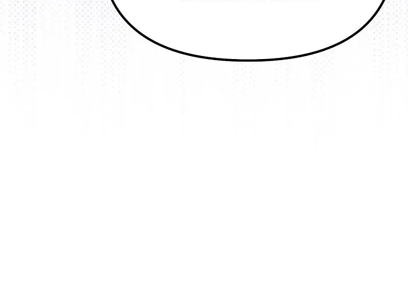 Read Time-Limited Genius Dark Knight chapter 136.7 image 110 on Lezhin