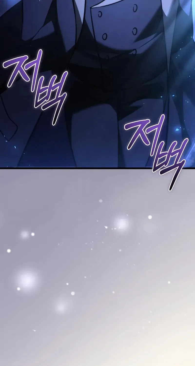 Read Time-Limited Genius Dark Knight chapter 136.7 image 67 on Lezhin