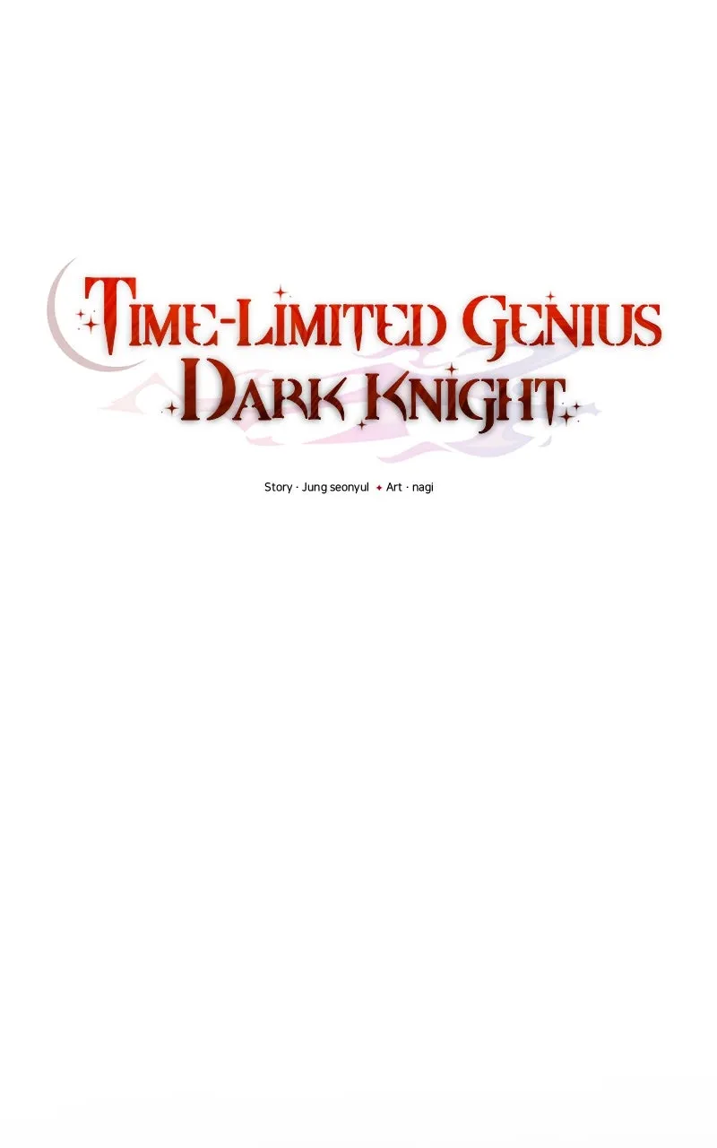 Read Time-Limited Genius Dark Knight chapter 14 image 30 on Lezhin