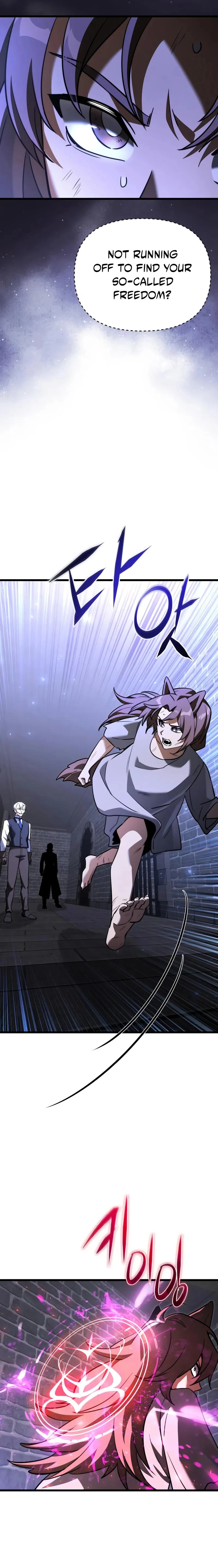 Read Time-Limited Genius Dark Knight chapter 140.21 image 26 on Lezhin