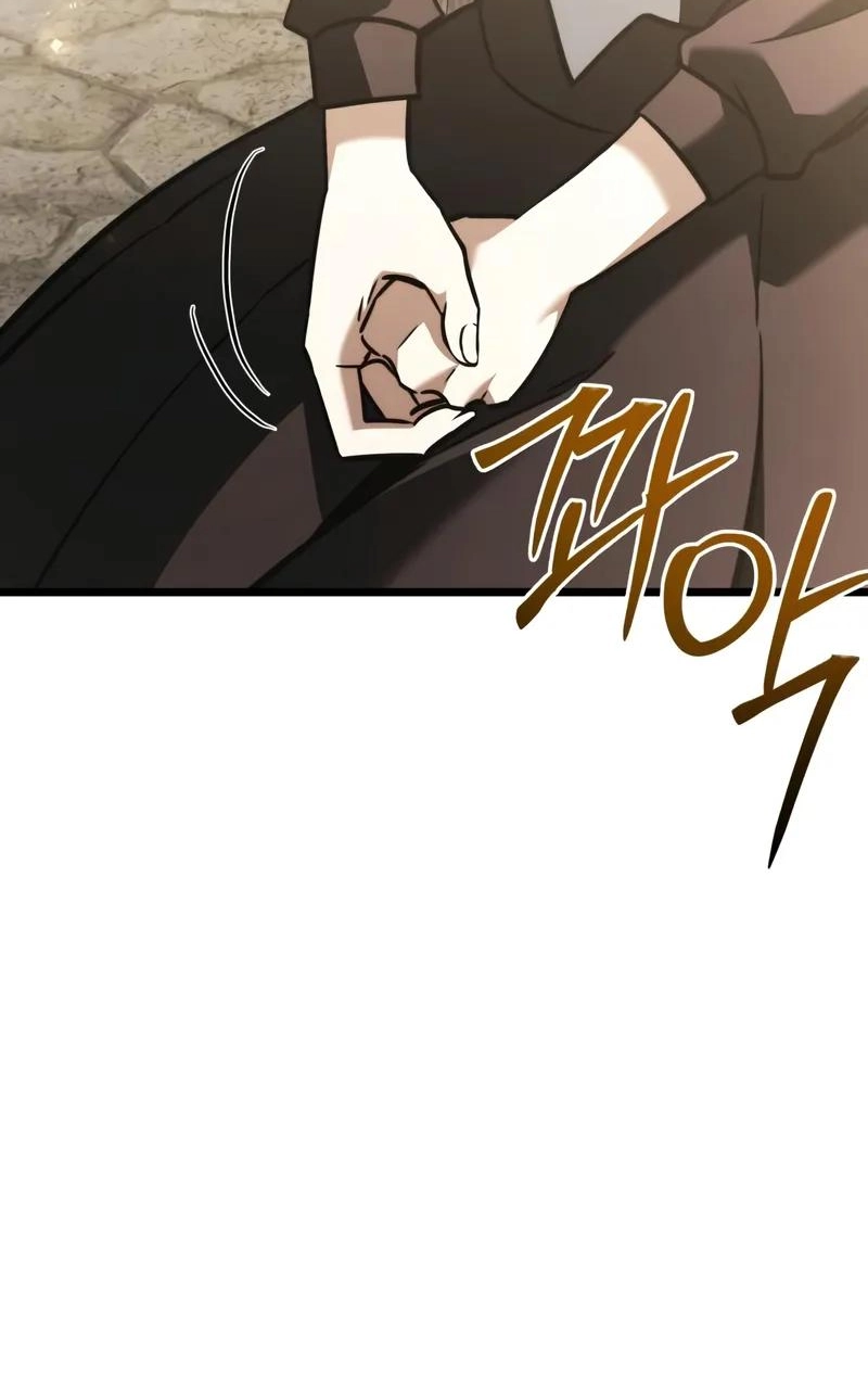 Read Time-Limited Genius Dark Knight chapter 142.13 image 100 on Lezhin