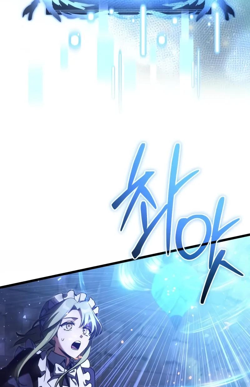 Read Time-Limited Genius Dark Knight chapter 142.13 image 152 on Lezhin