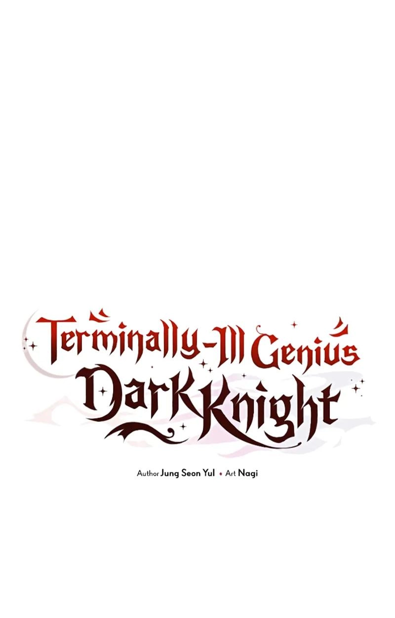 Read Time-Limited Genius Dark Knight chapter 142.13 image 49 on Lezhin