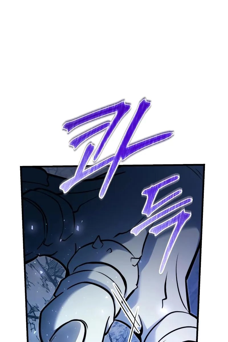 Read Time-Limited Genius Dark Knight chapter 142.39 image 0 on Lezhin