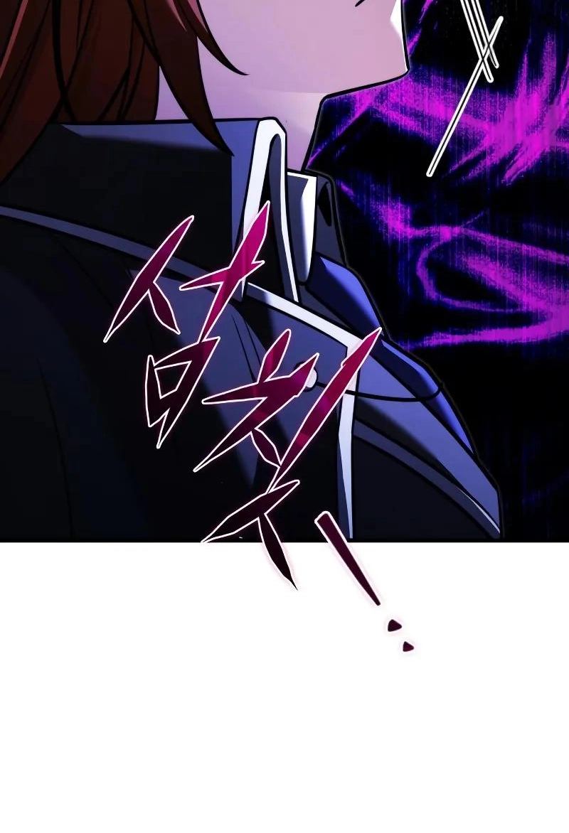 Read Time-Limited Genius Dark Knight chapter 142.39 image 32 on Lezhin
