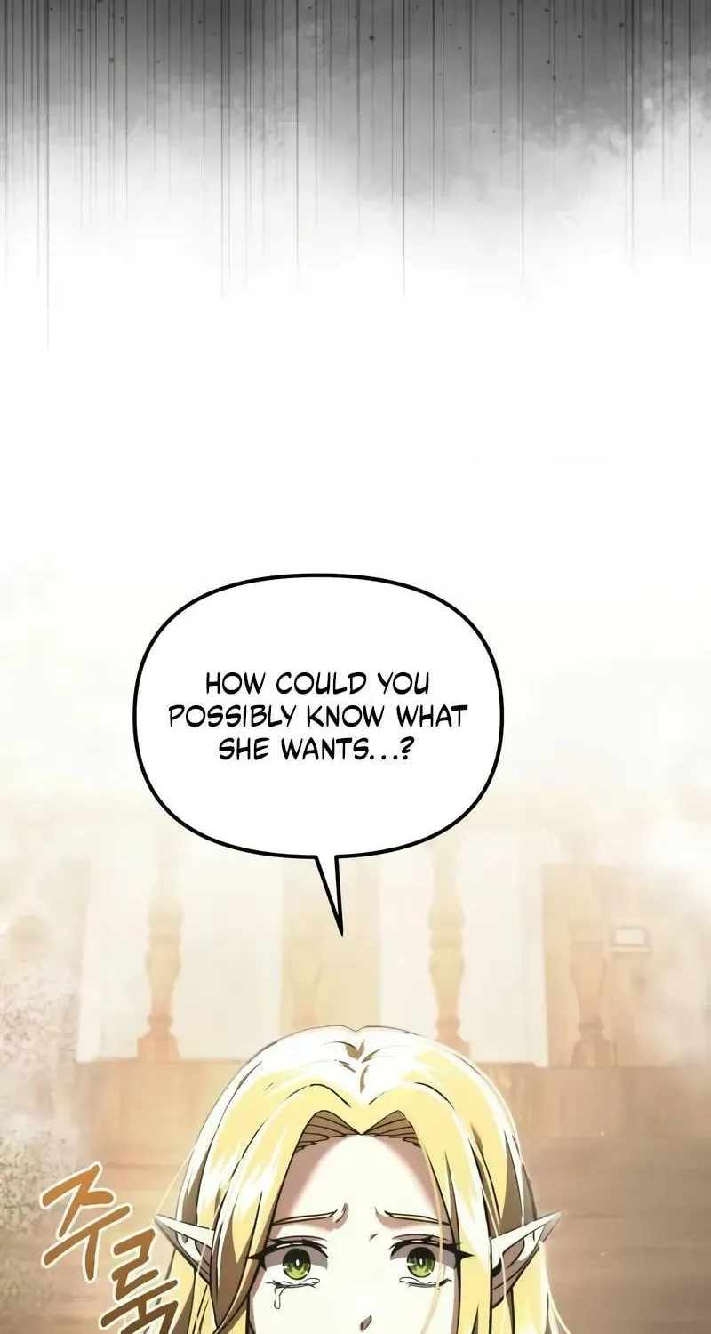 Read Time-Limited Genius Dark Knight chapter 145.2 image 22 on Lezhin