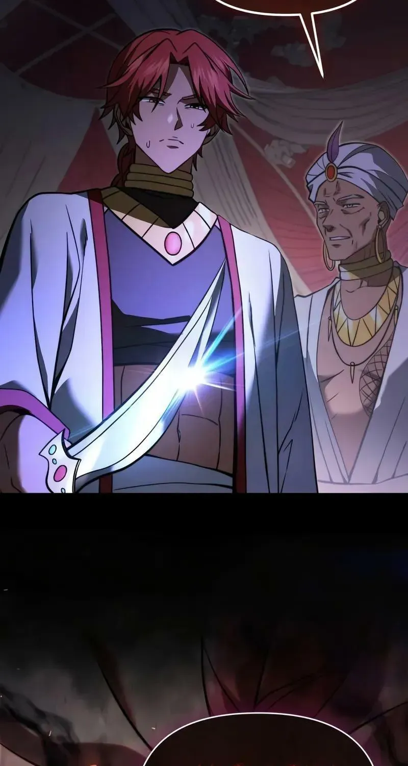 Read Time-Limited Genius Dark Knight chapter 145.2 image 43 on Lezhin