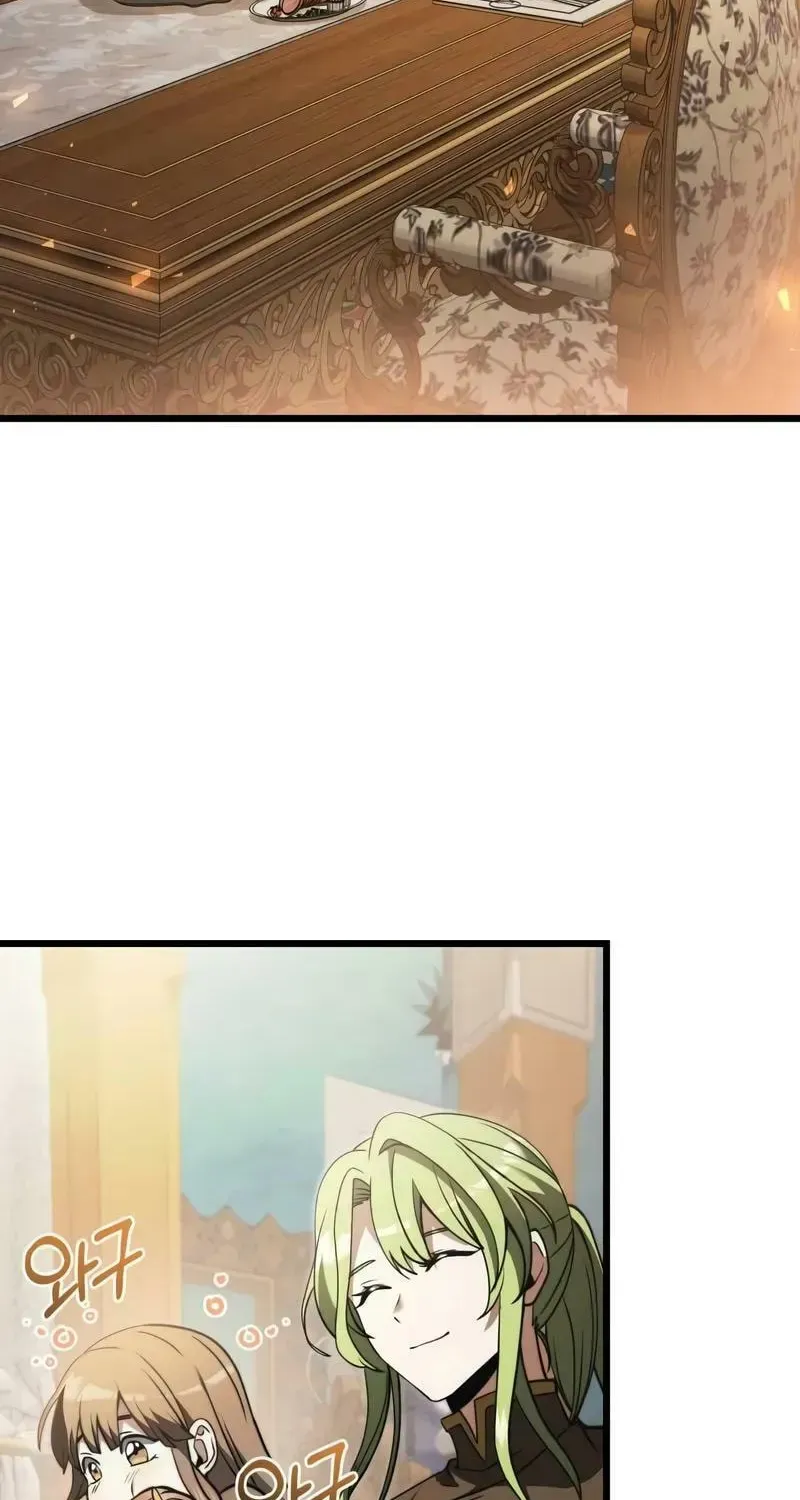 Read Time-Limited Genius Dark Knight chapter 145.2 image 58 on Lezhin