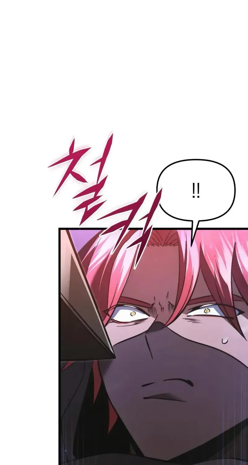 Read Time-Limited Genius Dark Knight chapter 145.3 image 45 on Lezhin