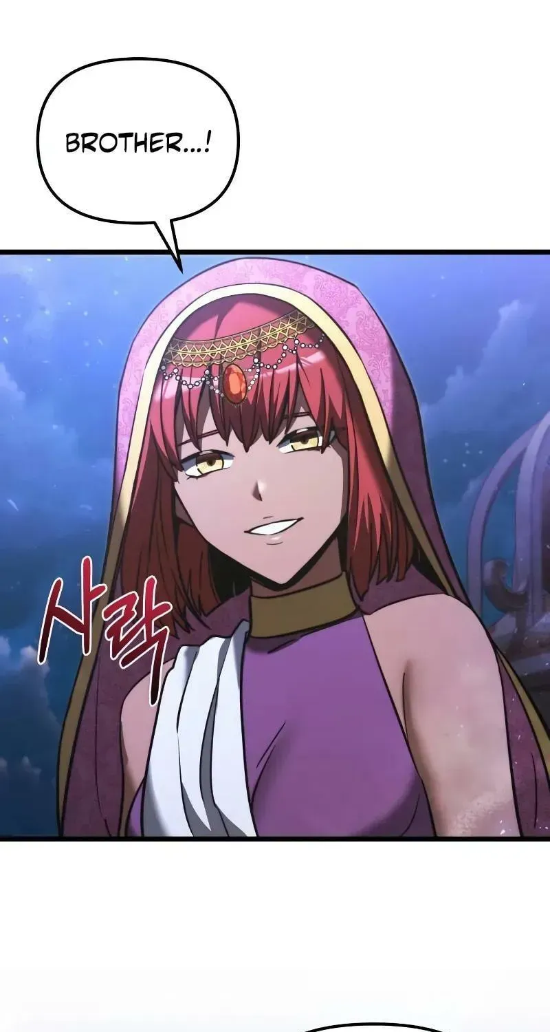 Read Time-Limited Genius Dark Knight chapter 145.4 image 35 on Lezhin