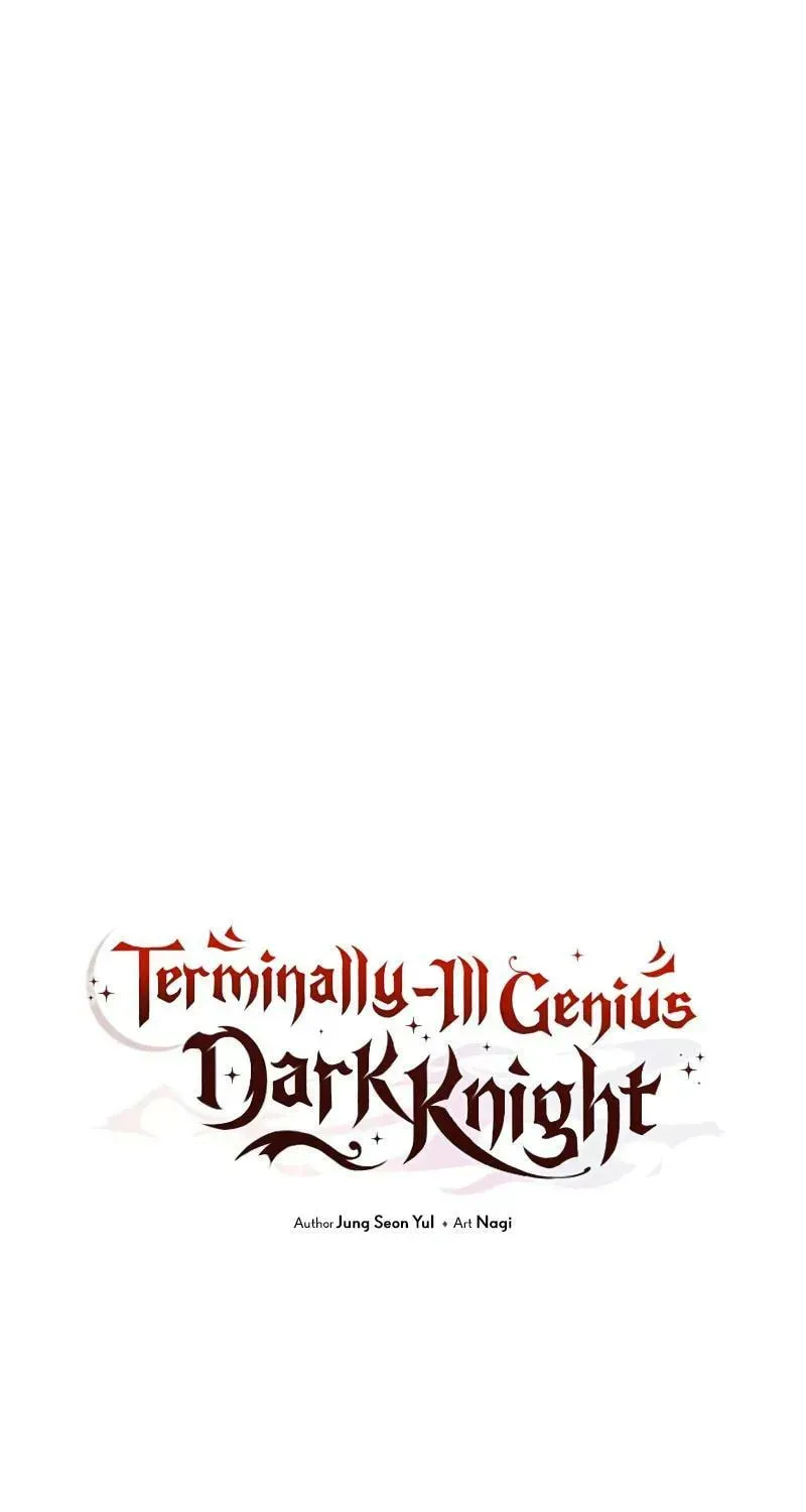 Read Time-Limited Genius Dark Knight chapter 145.6 image 71 on Lezhin