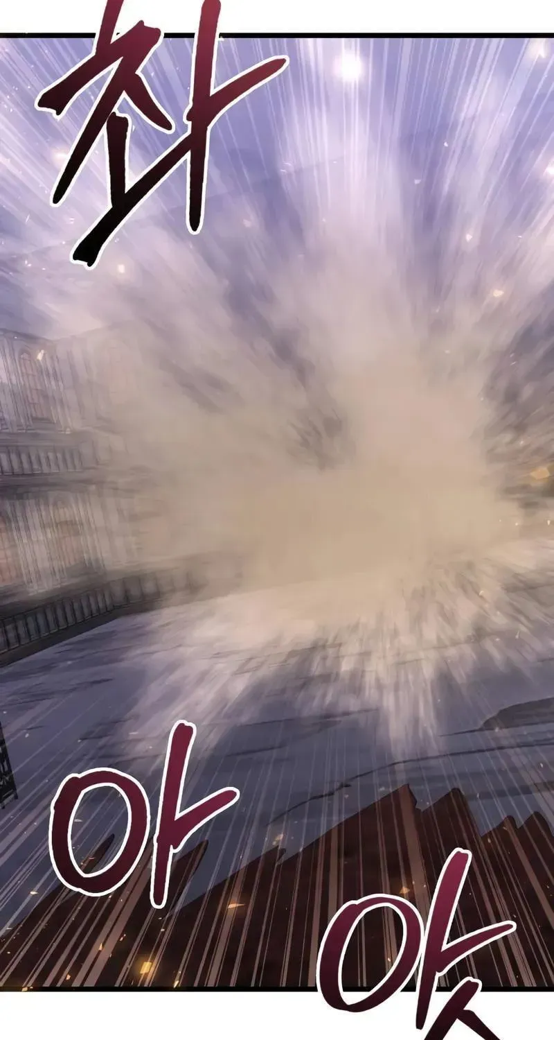 Read Time-Limited Genius Dark Knight chapter 145.8 image 71 on Lezhin