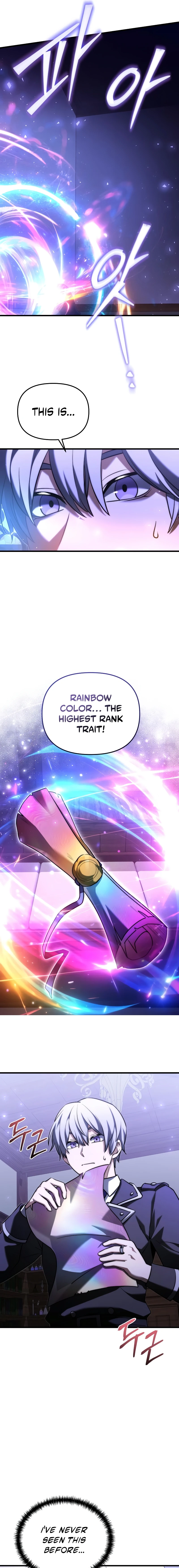 Read Time-Limited Genius Dark Knight chapter 145 image 3 on Lezhin