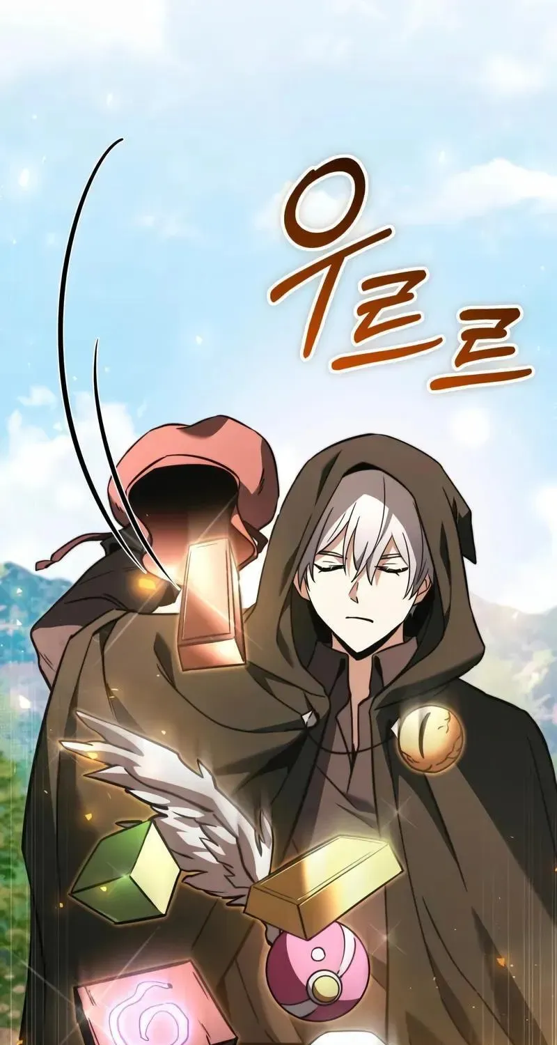 Read Time-Limited Genius Dark Knight chapter 146.2 image 98 on Lezhin