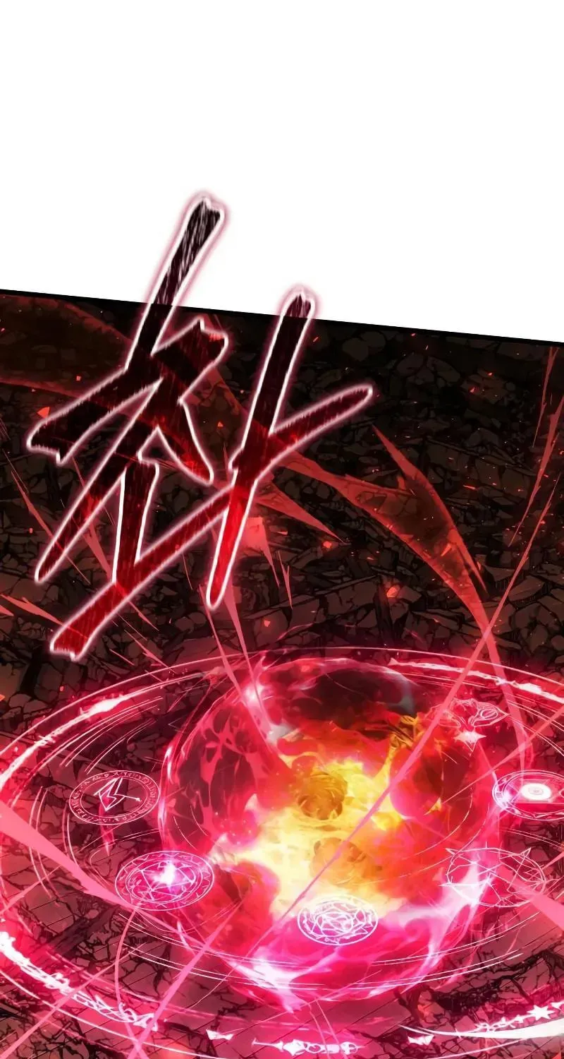 Read Time-Limited Genius Dark Knight chapter 147.3 image 47 on Lezhin