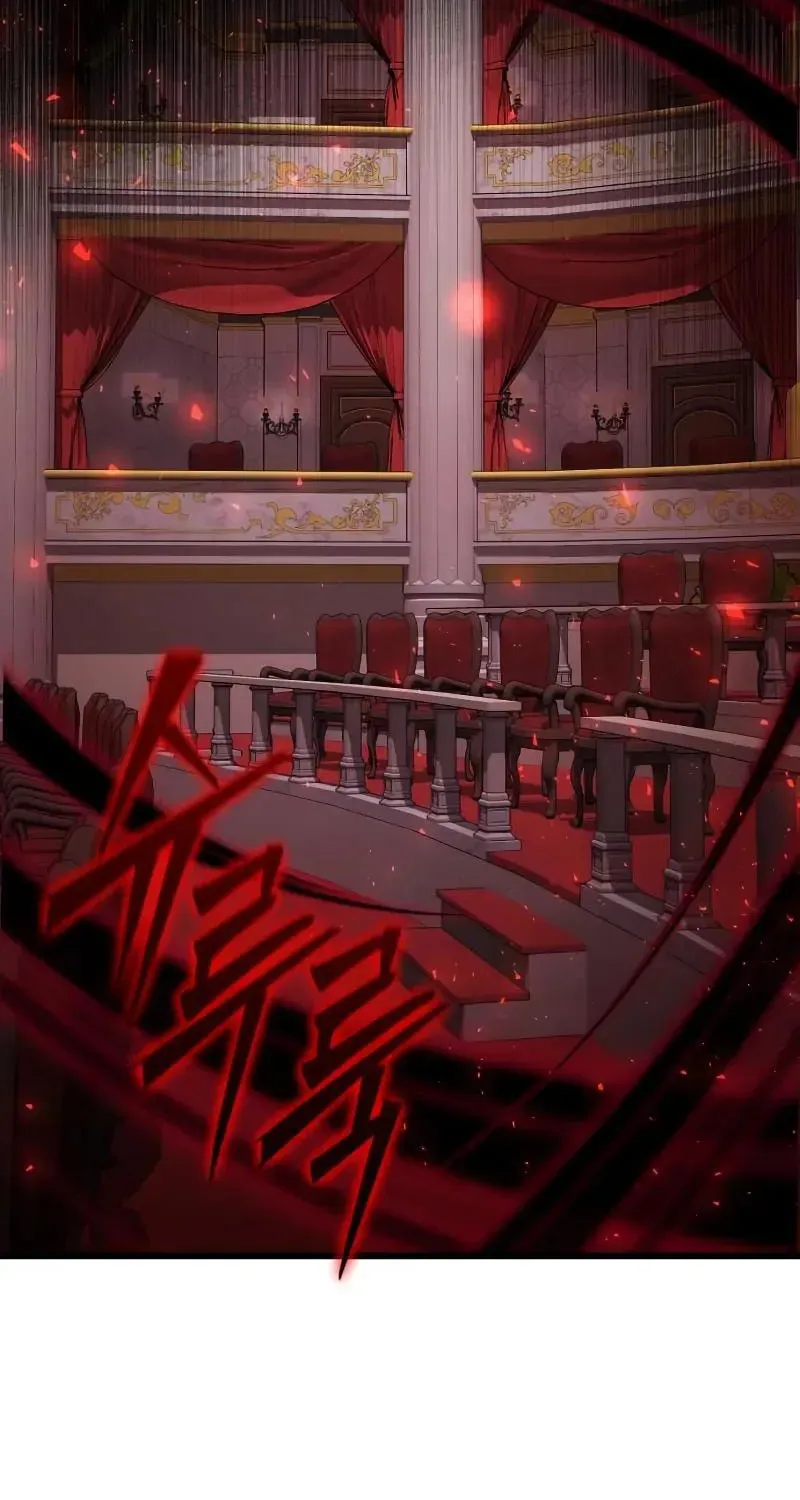 Read Time-Limited Genius Dark Knight chapter 147.3 image 85 on Lezhin
