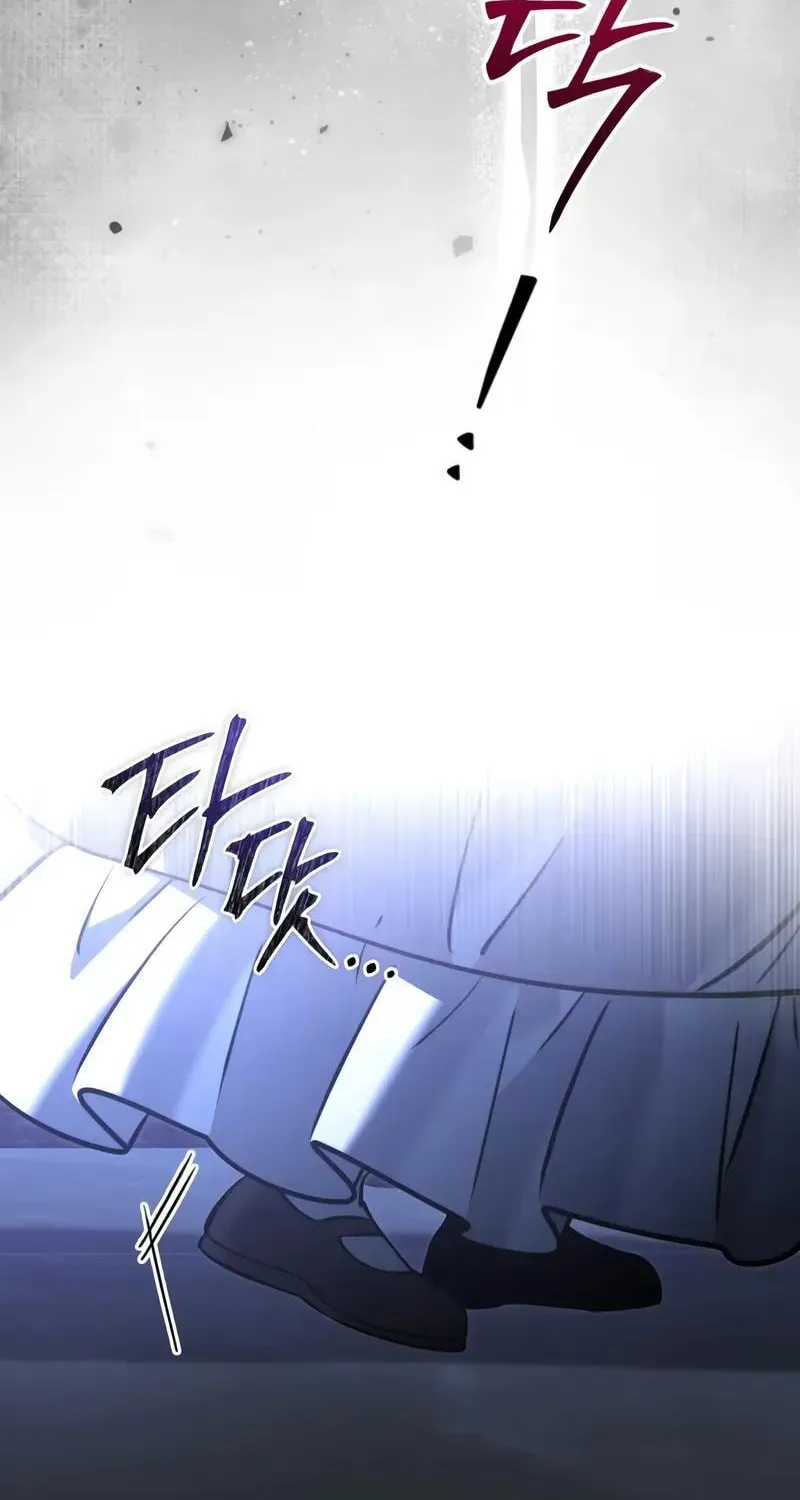 Read Time-Limited Genius Dark Knight chapter 148.7 image 72 on Lezhin