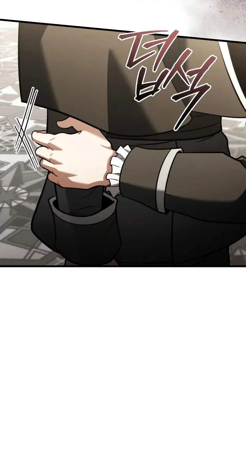 Read Time-Limited Genius Dark Knight chapter 149.1 image 49 on Lezhin