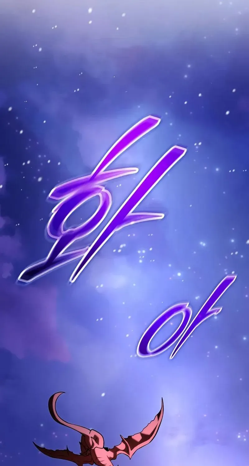 Read Time-Limited Genius Dark Knight chapter 149.2 image 39 on Lezhin
