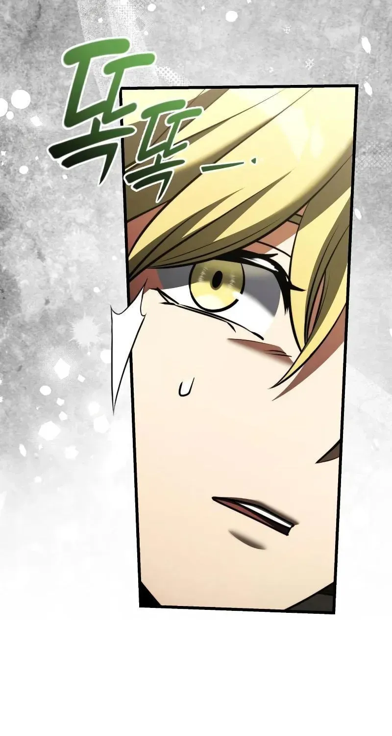 Read Time-Limited Genius Dark Knight chapter 149.3 image 98 on Lezhin