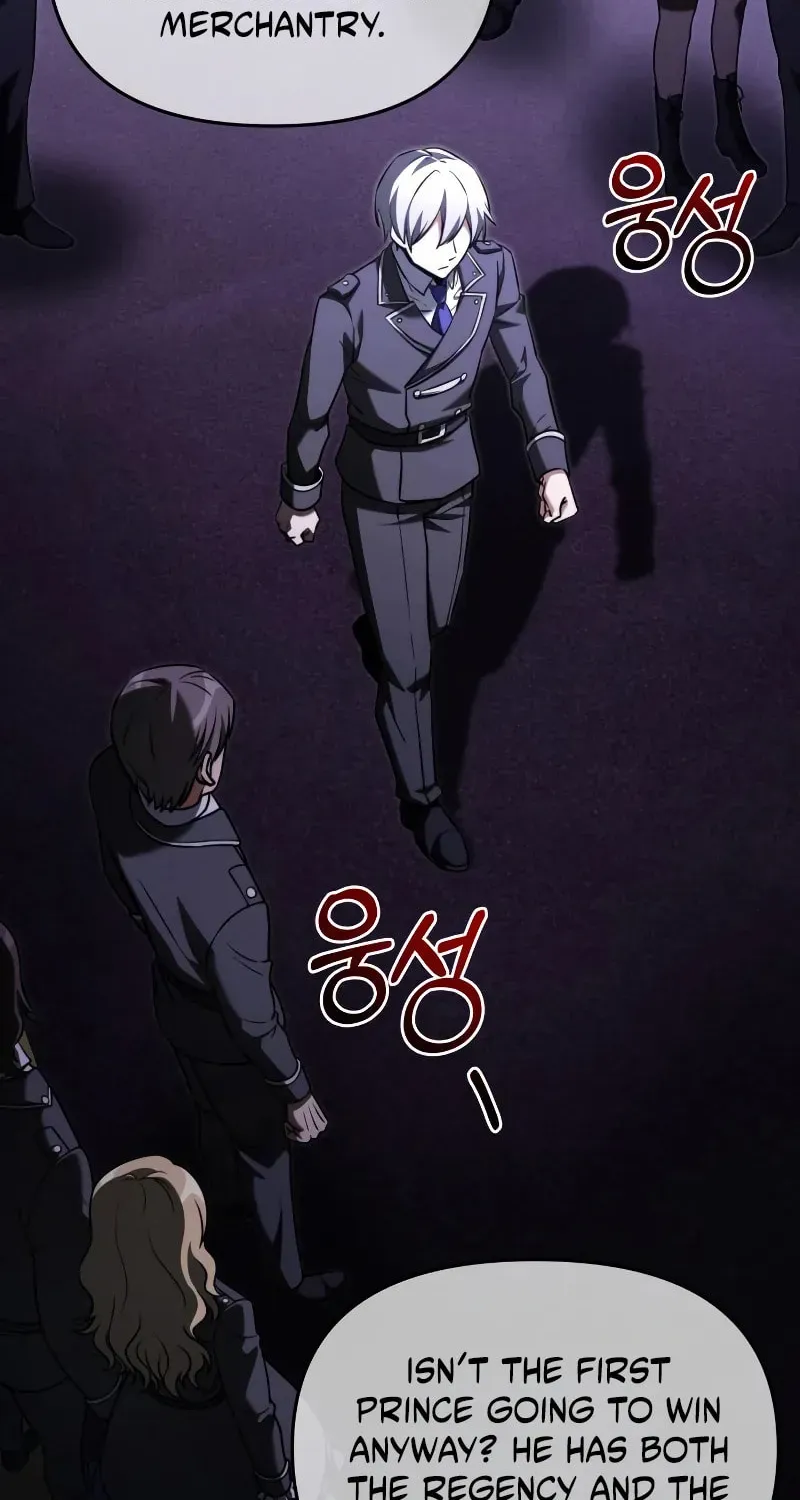 Read Time-Limited Genius Dark Knight chapter 149.4 image 43 on Lezhin