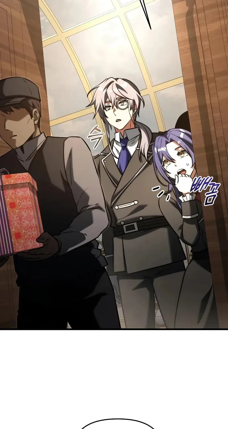 Read Time-Limited Genius Dark Knight chapter 149.4 image 61 on Lezhin