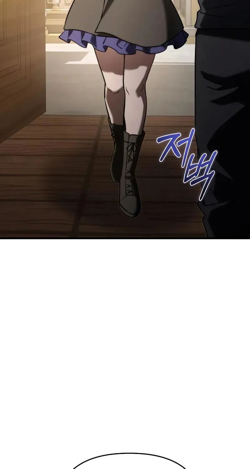 Read Time-Limited Genius Dark Knight chapter 149.4 image 69 on Lezhin