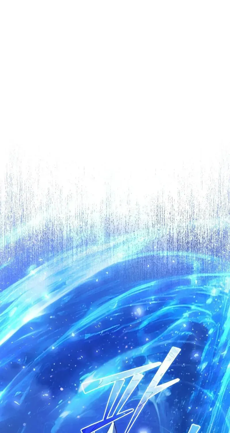 Read Time-Limited Genius Dark Knight chapter 149.5 image 1 on Lezhin