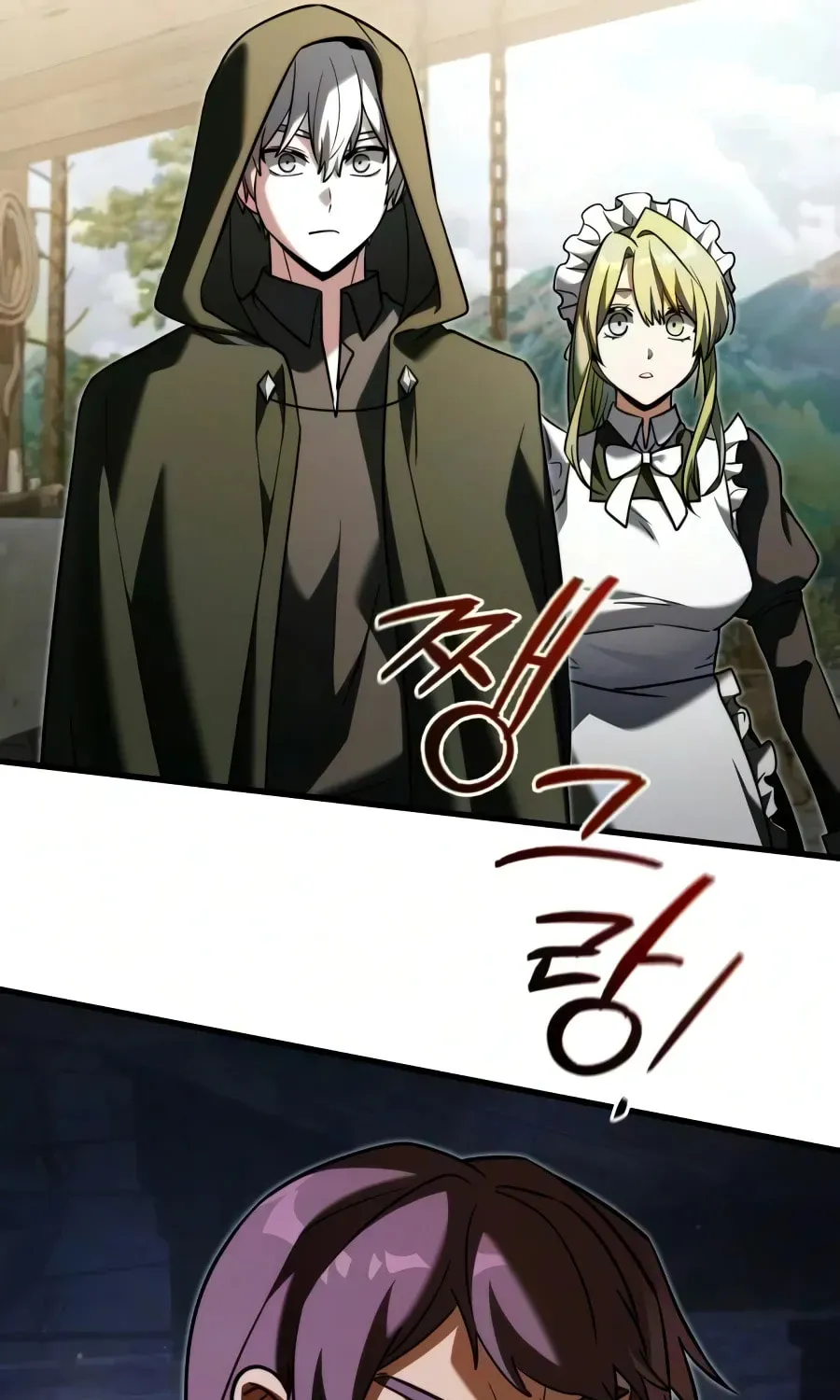 Read Time-Limited Genius Dark Knight chapter 149.7 image 11 on Lezhin