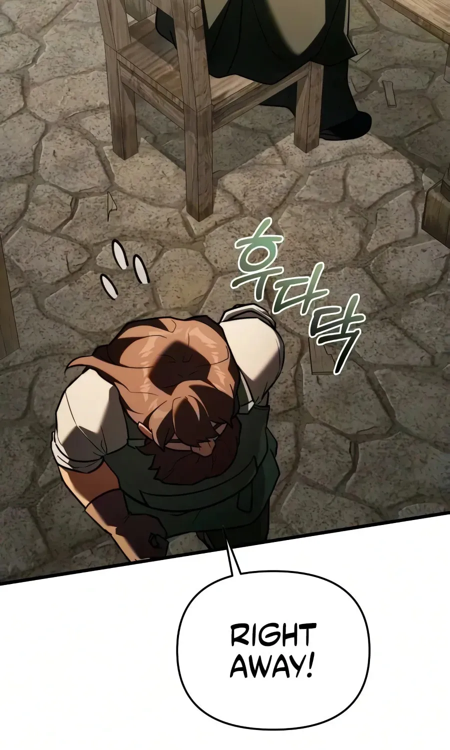 Read Time-Limited Genius Dark Knight chapter 149.7 image 35 on Lezhin