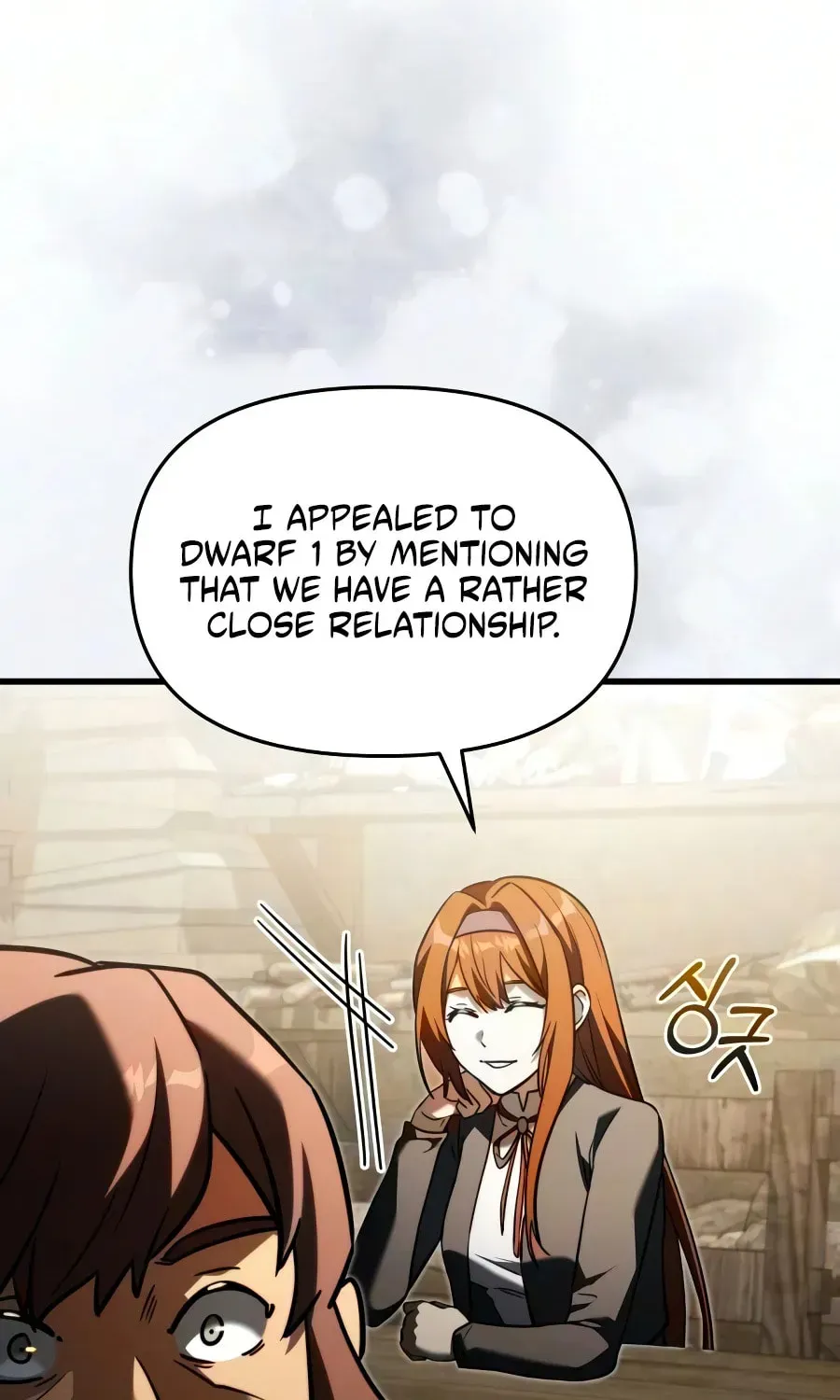 Read Time-Limited Genius Dark Knight chapter 149.7 image 6 on Lezhin
