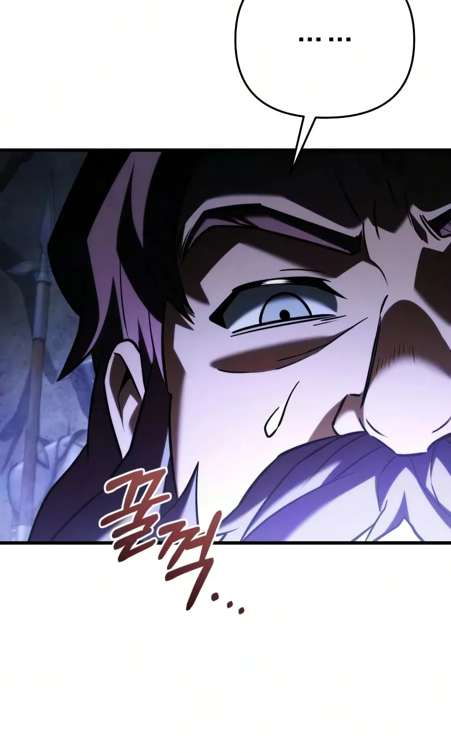 Read Time-Limited Genius Dark Knight chapter 149.7 image 60 on Lezhin