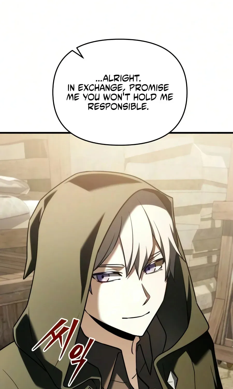 Read Time-Limited Genius Dark Knight chapter 149.7 image 61 on Lezhin