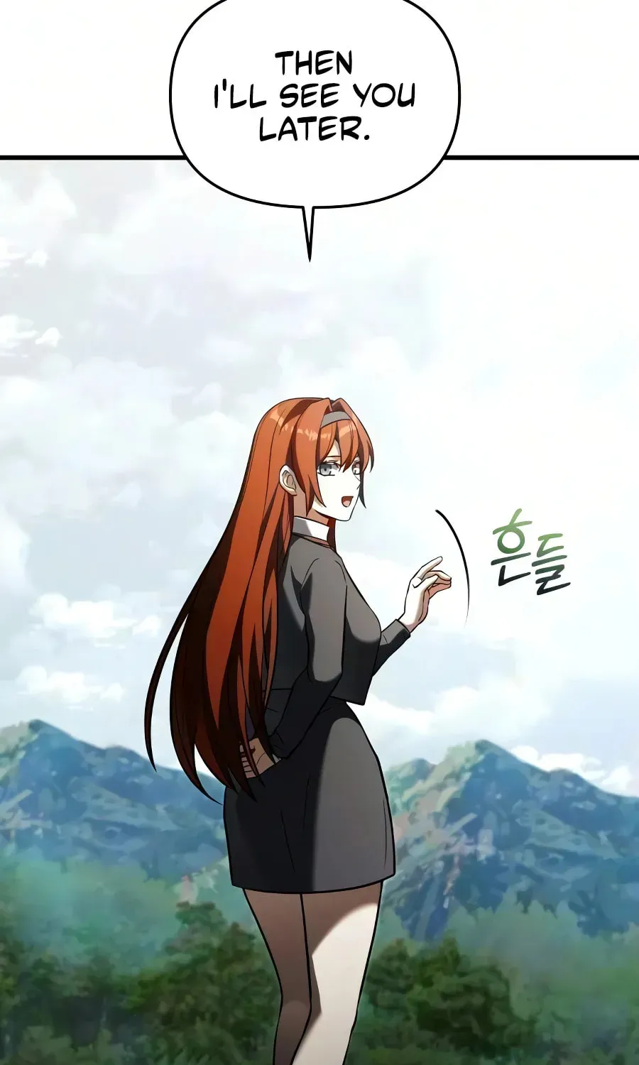 Read Time-Limited Genius Dark Knight chapter 149.7 image 77 on Lezhin