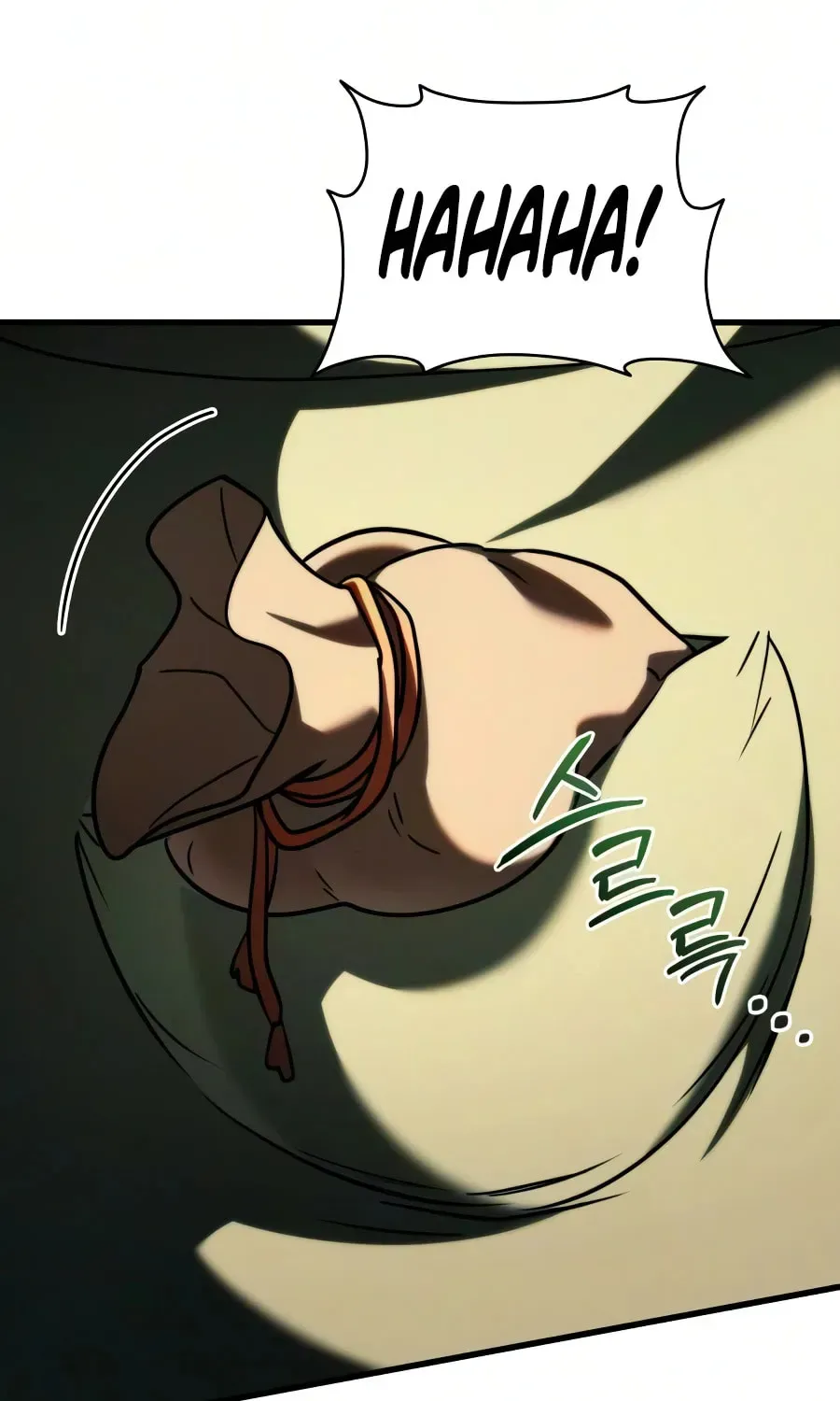 Read Time-Limited Genius Dark Knight chapter 149.7 image 9 on Lezhin