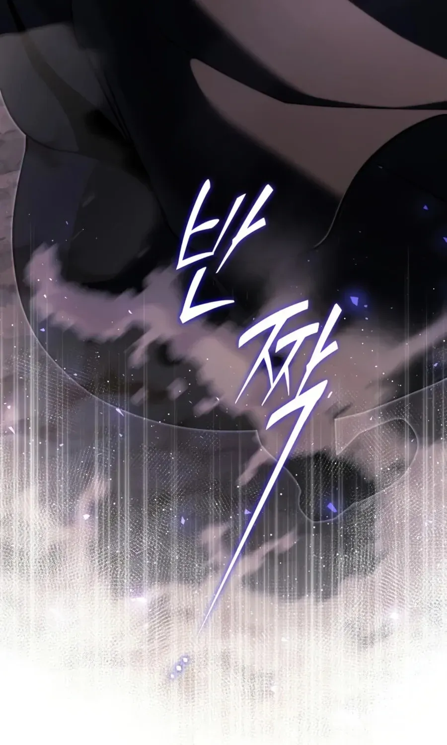 Read Time-Limited Genius Dark Knight chapter 149.8 image 27 on Lezhin