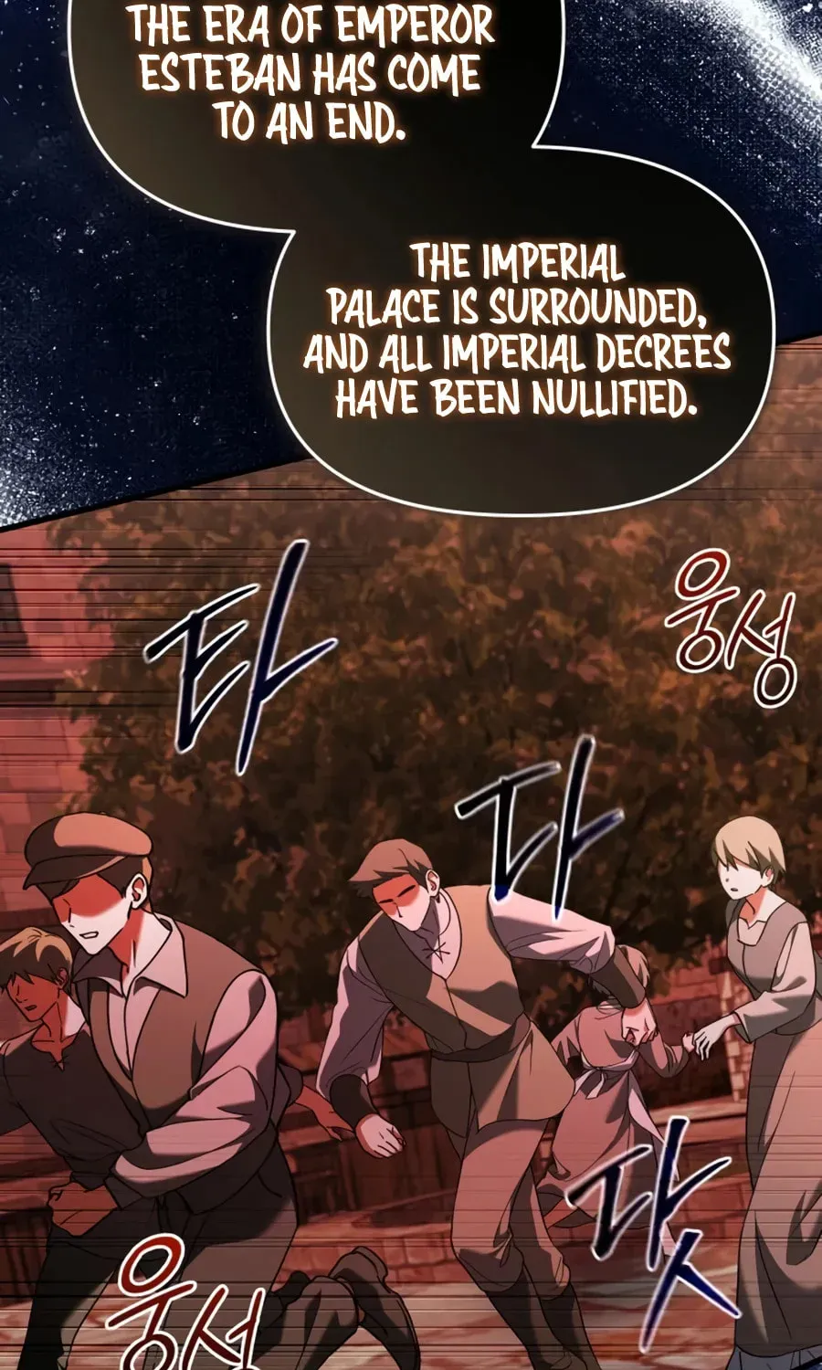 Read Time-Limited Genius Dark Knight chapter 149.8 image 40 on Lezhin
