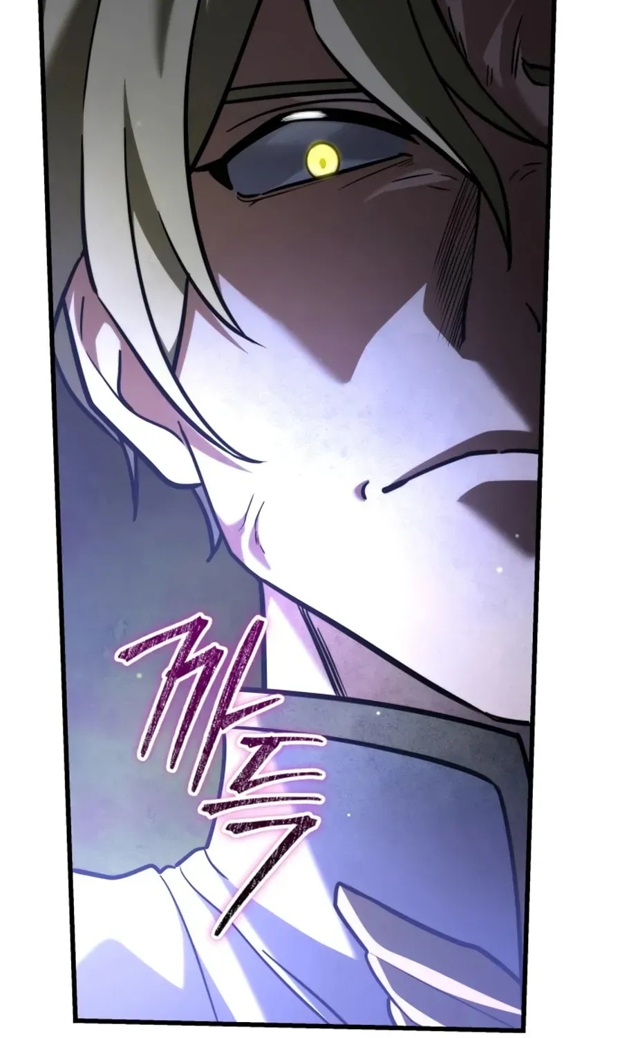 Read Time-Limited Genius Dark Knight chapter 149.8 image 60 on Lezhin