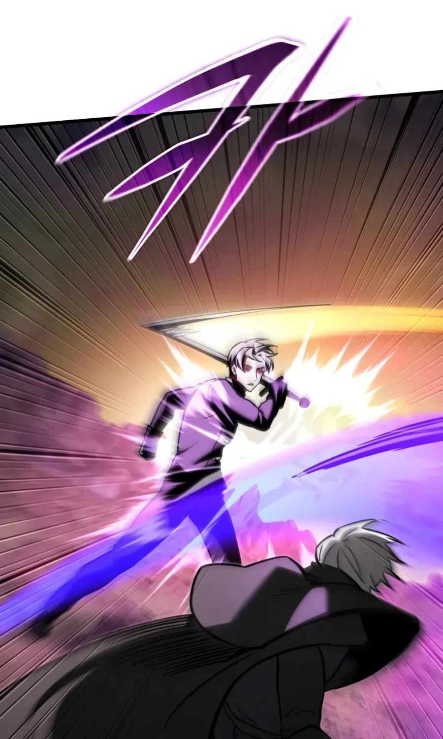 Read Time-Limited Genius Dark Knight chapter 149.8 image 93 on Lezhin