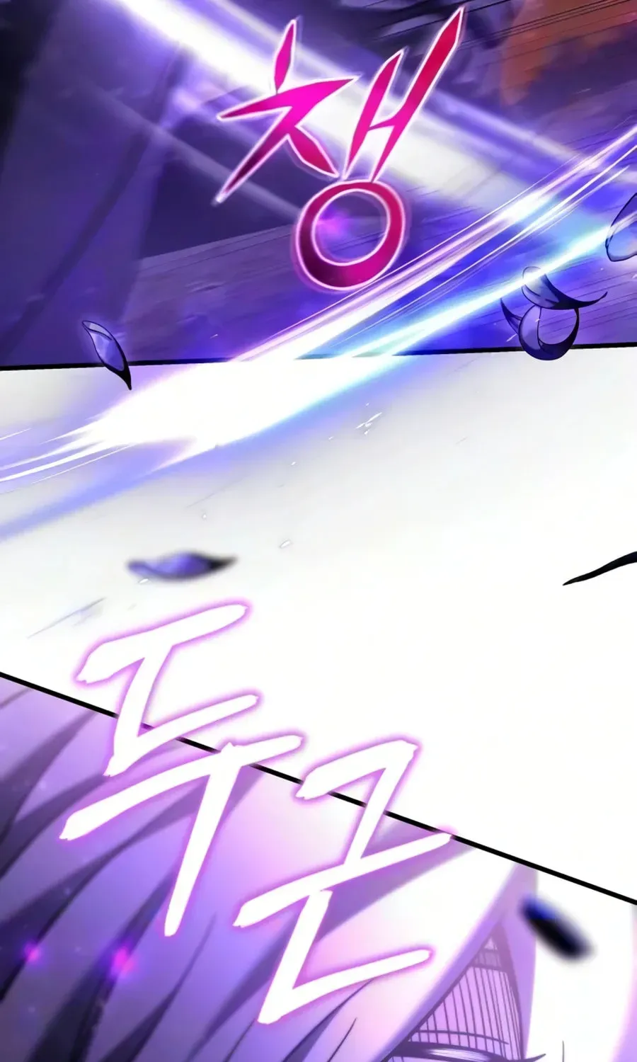 Read Time-Limited Genius Dark Knight chapter 149.9 image 103 on Lezhin
