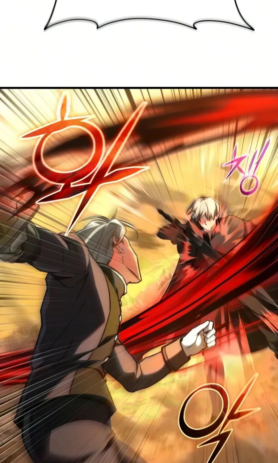 Read Time-Limited Genius Dark Knight chapter 149.9 image 55 on Lezhin