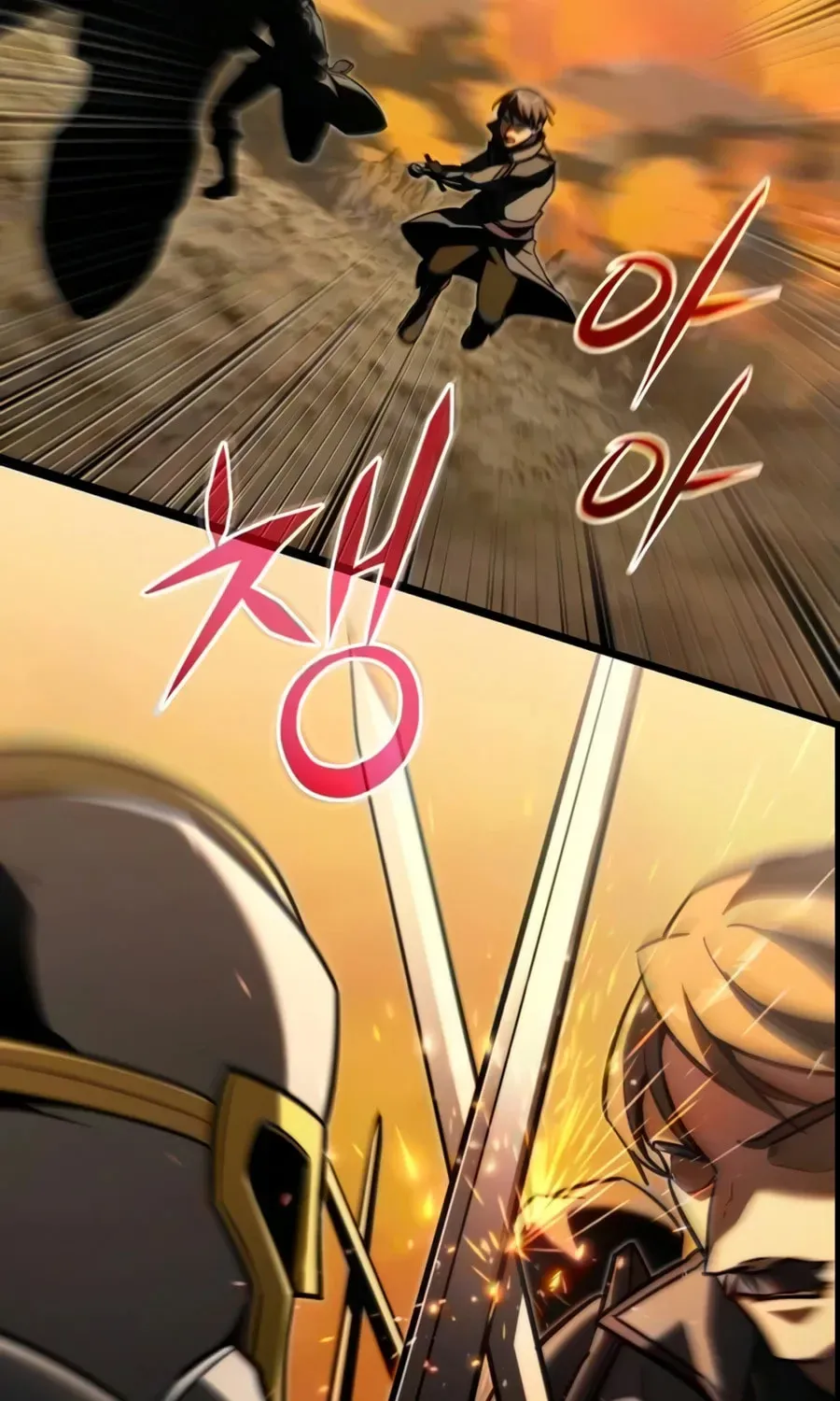 Read Time-Limited Genius Dark Knight chapter 149.9 image 69 on Lezhin