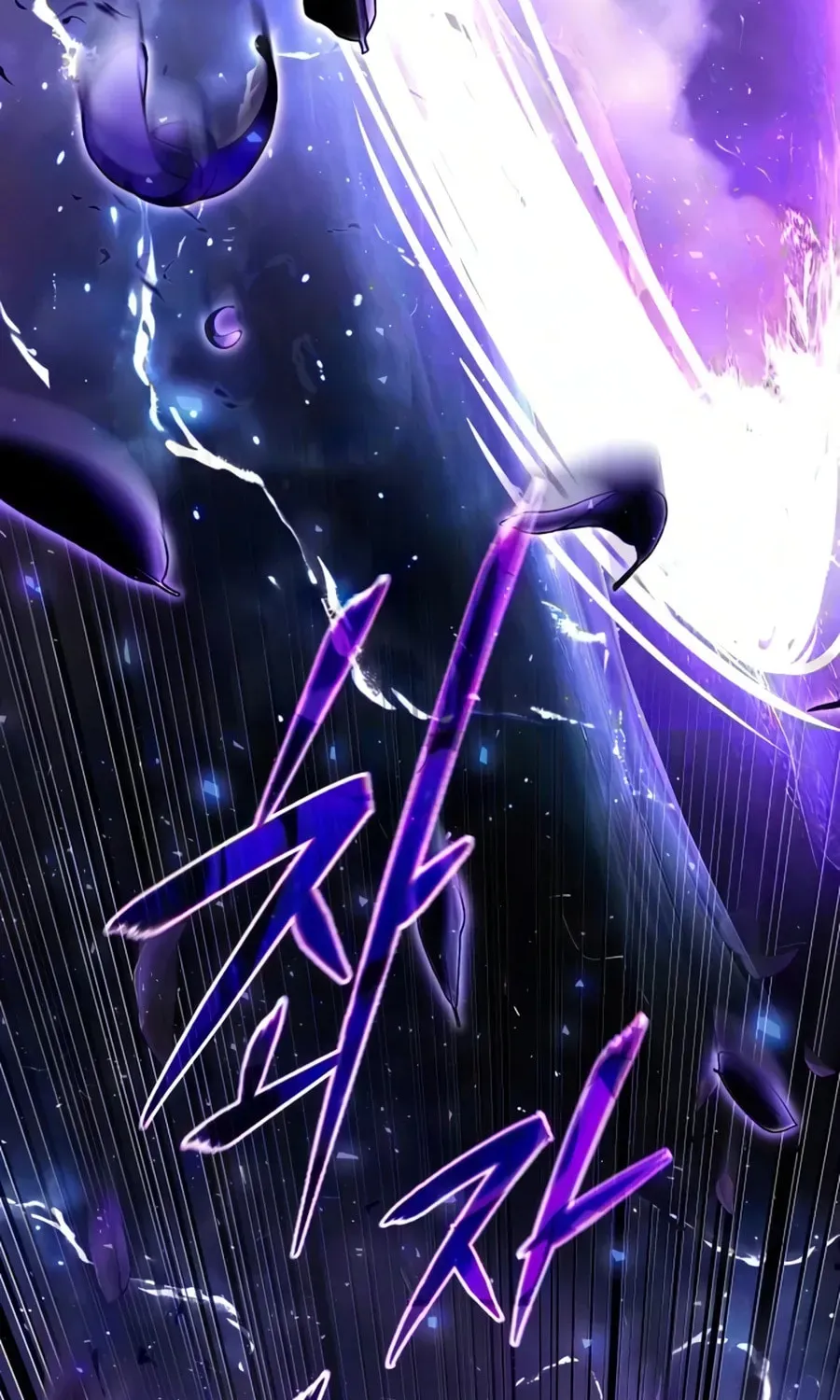 Read Time-Limited Genius Dark Knight chapter 149.9 image 95 on Lezhin