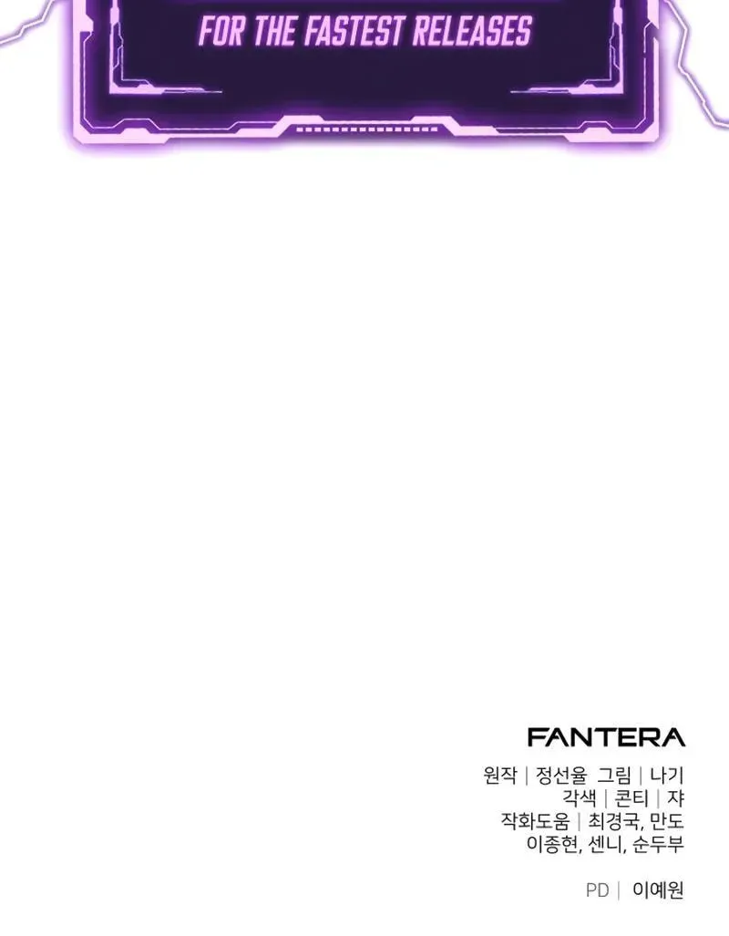 Read Time-Limited Genius Dark Knight chapter 151.2 image 123 on Lezhin